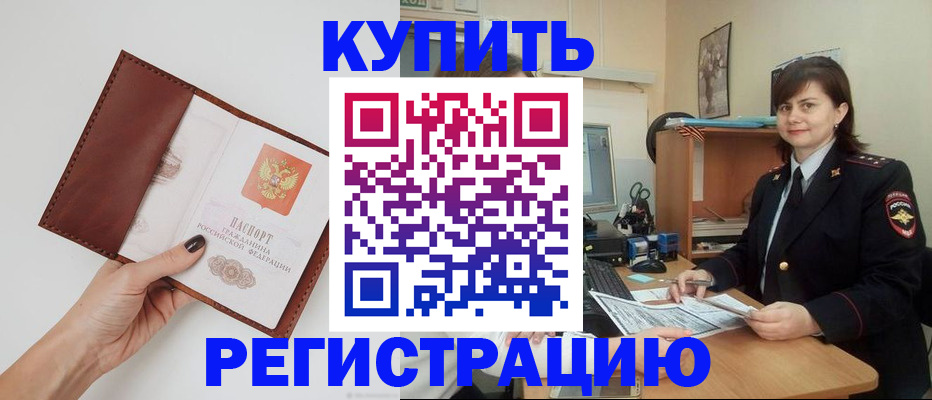 форма 3 в Туринске